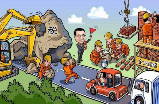 小微企業(yè)和中小型科技企業(yè)再獲優(yōu)惠