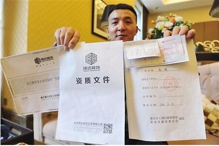 許可證證書遺失，將不再需要刊登補辦聲明!