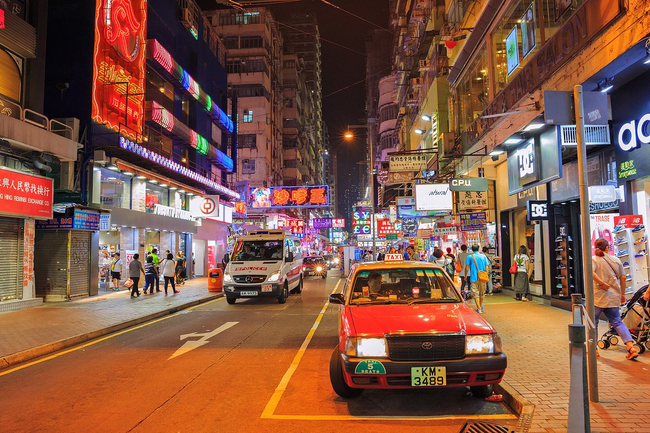 注冊香港公司要注意哪些條件