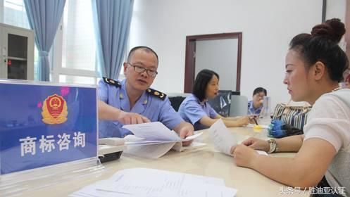 科普‖商標還在注冊中，可以使用宣傳嗎？