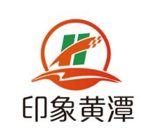 所有人，“印象黃潭”商標注冊成功啦！