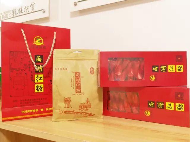 所有人，“印象黃潭”商標注冊成功啦！