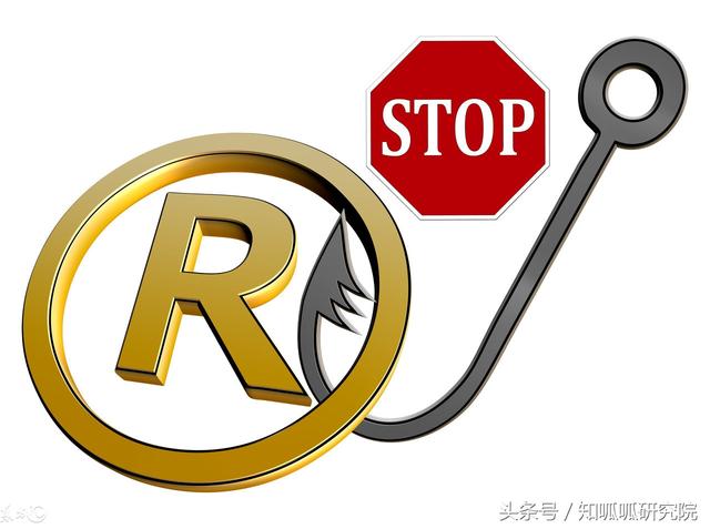 廣東商標申請流程及費用是怎樣的？廣東怎么注冊商標？