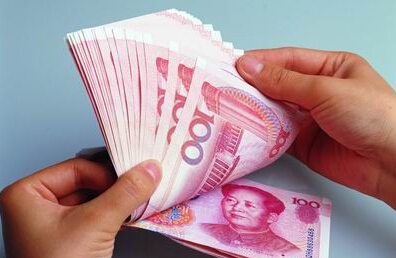 上海閔行區注冊公司費用