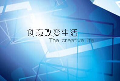 注冊(cè)廣告公司需要具備哪些條件