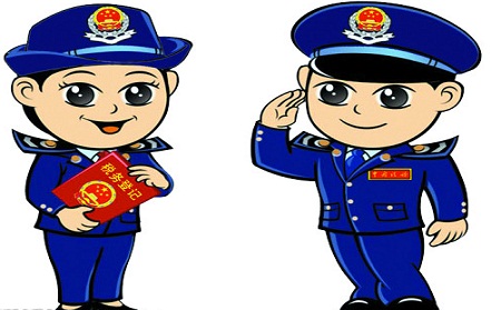 連鎖公司注冊