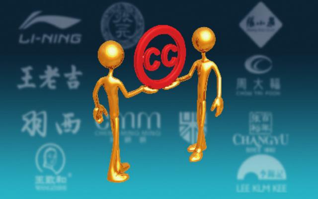 未來(lái)的市場(chǎng)之戰(zhàn)是商標(biāo)品牌的戰(zhàn)爭(zhēng) 商標(biāo)能值多少錢(qián)？