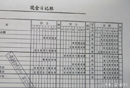 會(huì)計(jì)記賬四點(diǎn)竅門(mén)，輕松記賬不是夢(mèng)