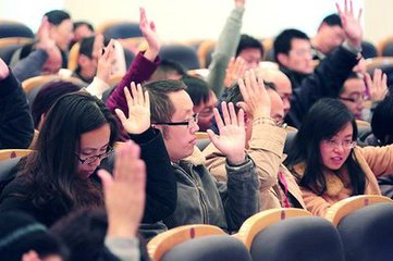 限制控股股東的表決權