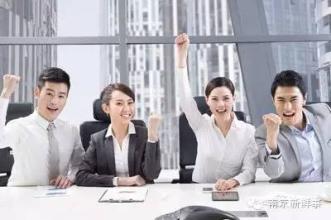 上海公司注銷流程參考，這些知識你需要知道。