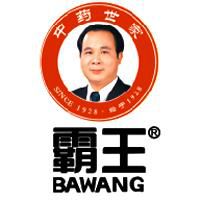 肖像商標