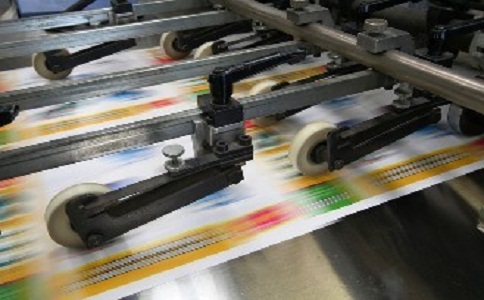 印務公司注冊流程及費用