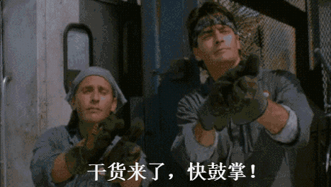 干貨！教你區(qū)分馬德里商標(biāo)和歐盟商標(biāo)！
