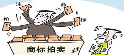 為什么那么多公司都開始注冊海外商標，進來你就知道了