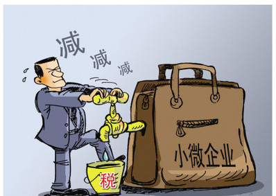 增值稅發(fā)票抵扣