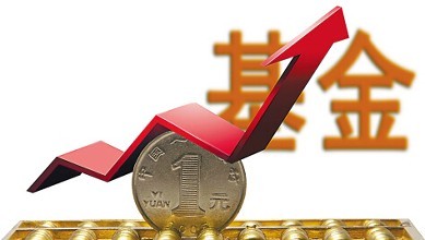 怎么辦理注冊上海基金公司，現(xiàn)在還可以注冊金融類公司嗎？