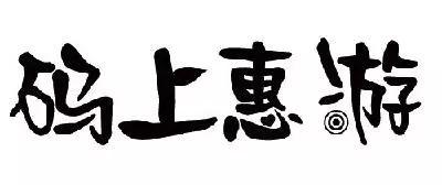 商標評審速遞｜Nike無效Nive；“包你好運”商標不予注冊