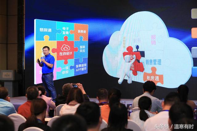大賬房增值稅發票查驗新品發布，開啟智能財稅的未來之門！