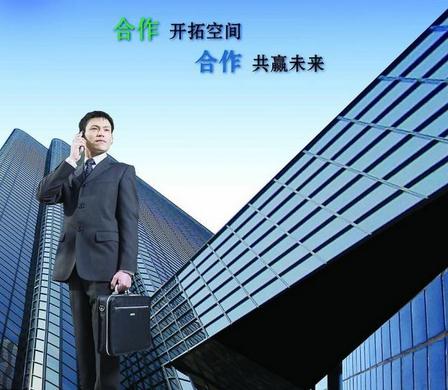 讓財務(wù)公司代理注冊公司的三大好處