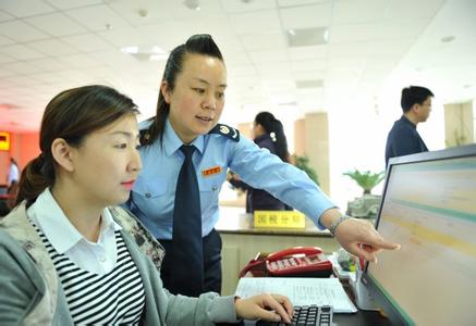稅務稽查怎么確定對象