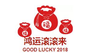 了解公司變更的相關(guān)知識