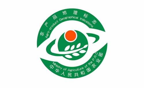 地理標志商標