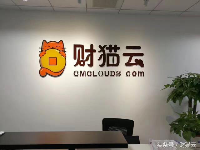 稽查案例：簽訂電子合同就不要繳納印花稅？