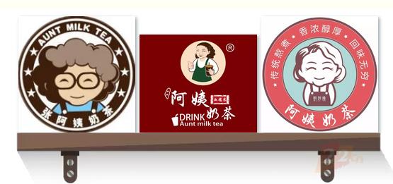 一杯小小的奶茶，商標注冊還有這么多的門道！