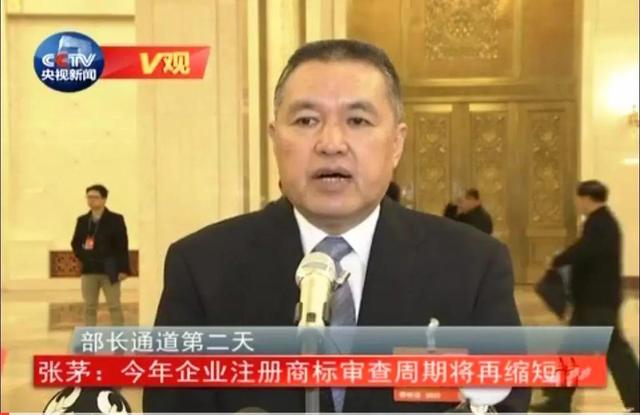 2018商標(biāo)局一大批新政策！被老板們轉(zhuǎn)發(fā)10000次！