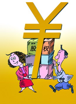股權變更需要股東到場簽字確認嗎