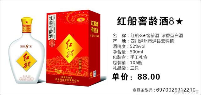 中國商標(biāo)注冊類別解釋 第四十類 材料加工