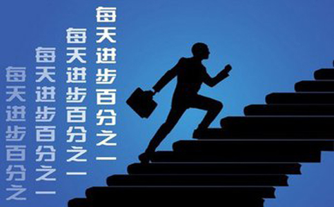 新公司注冊代辦