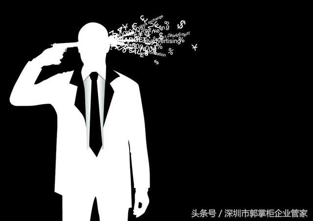 一提到公司注銷，老板們崩潰了，注冊(cè)900，注銷9000搞不定！