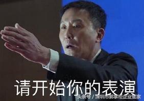一提到公司注銷，老板們崩潰了，注冊(cè)900，注銷9000搞不定！