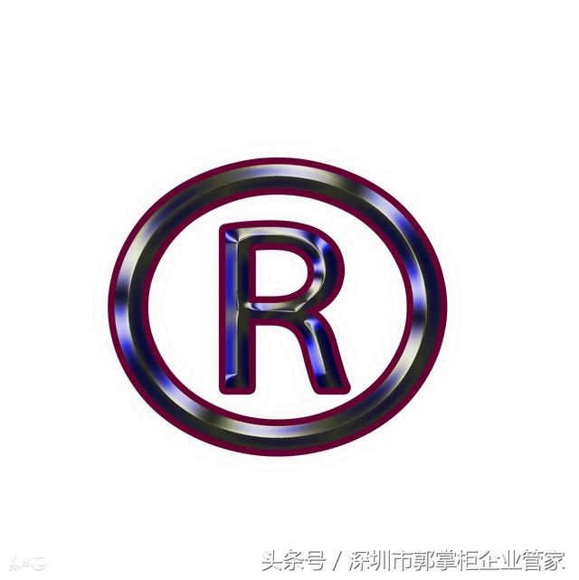 有一種速度，叫“商標(biāo)龜速”，然而商標(biāo)一證在手，萬事無憂？