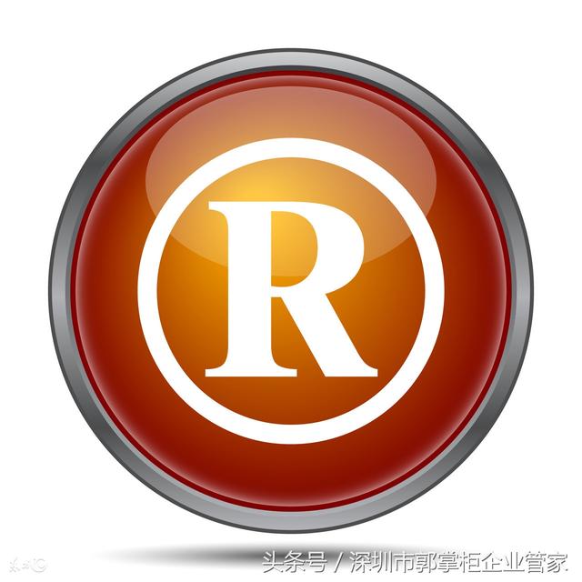 有一種速度，叫“商標(biāo)龜速”，然而商標(biāo)一證在手，萬事無憂？