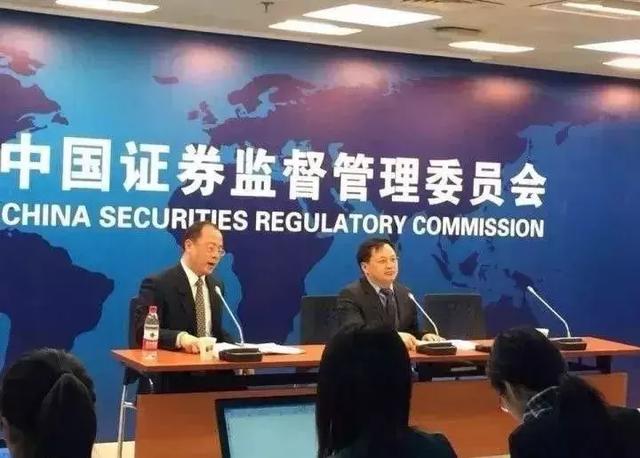 “沒有第九類商標注冊互聯網企業將無法上市”的官方解釋！