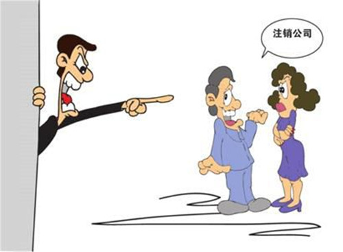解答企業(yè)簡(jiǎn)易注銷(xiāo)登記及辦理指南