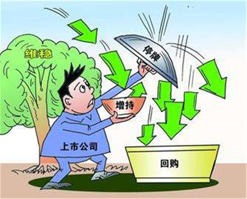 解答企業(yè)簡(jiǎn)易注銷(xiāo)登記及辦理指南