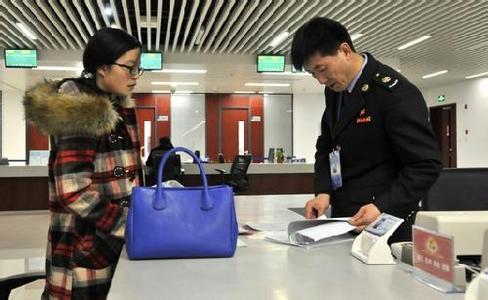 營改增后的小規模納稅人認定標準是什么？