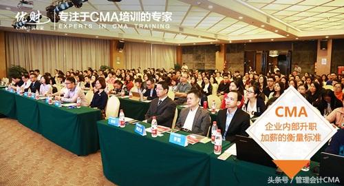 財務越來越不好做了，到底該怎么辦？
