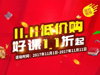 沒有財會軟件就不能記賬？圖樣圖森破！
