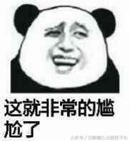 別再問“什么是所謂原始憑證了”一文弄清！免去鬧笑話的尷尬！