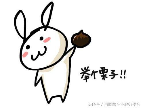 別再問“什么是所謂原始憑證了”一文弄清！免去鬧笑話的尷尬！