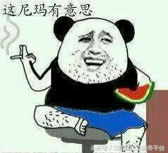 別再問“什么是所謂原始憑證了”一文弄清！免去鬧笑話的尷尬！