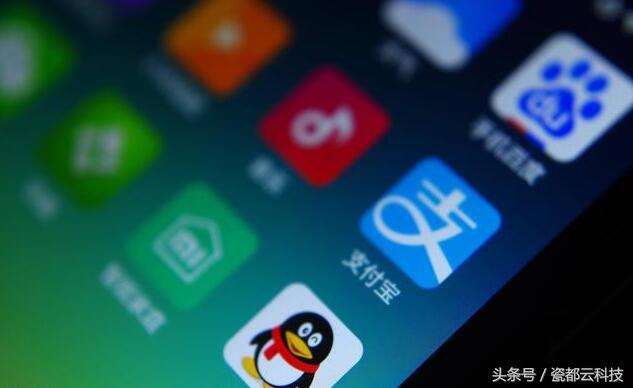 工信部：解決用戶賬戶注銷難問題，所有平臺都應提供注銷服務