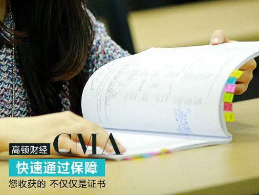 會計證已經取消，財務人勢必要轉型，考這張證書不錯！