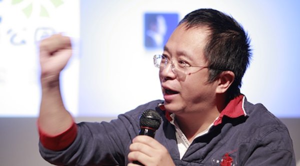 金融公司注冊