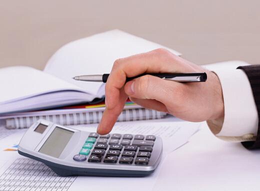 2018初級會計實務備考指南：會計憑證、會計賬簿與賬務處理程序