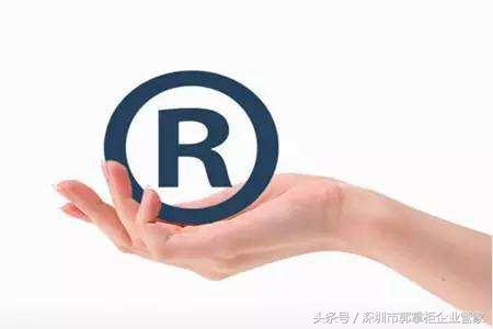 商標(biāo)審查業(yè)務(wù)周期或?qū)⑦M(jìn)一步縮短，到底給創(chuàng)業(yè)者帶來了什么？